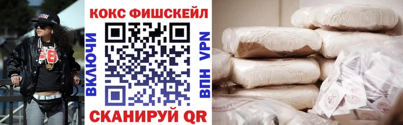 Кокаин Перу Купить Дрезна