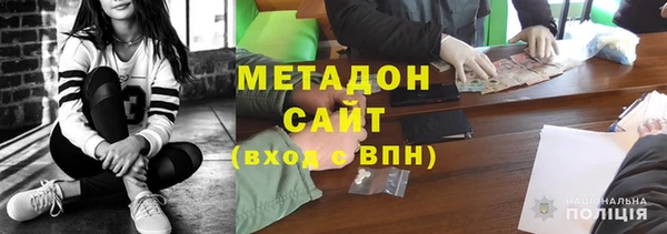 прущие грибы Нефтекумск