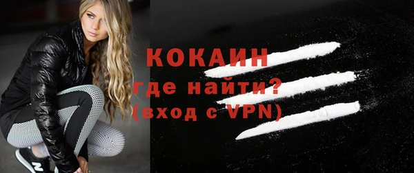 дистиллят марихуана Нефтегорск