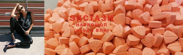прущие грибы Нефтекумск