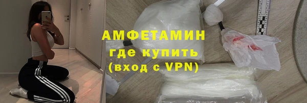 дистиллят марихуана Нефтегорск