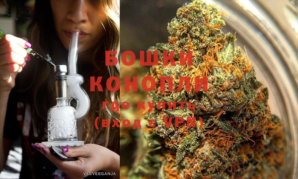 марки nbome Новокубанск
