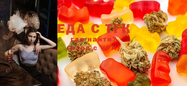 дистиллят марихуана Нефтегорск