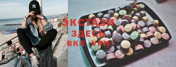 дистиллят марихуана Нефтегорск