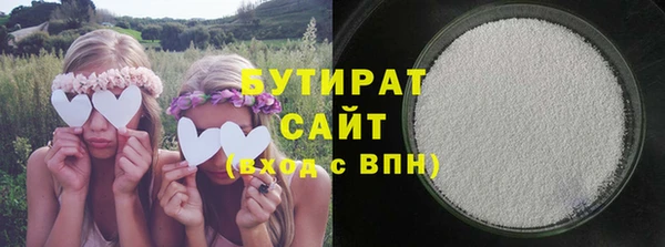 метадон Новодвинск