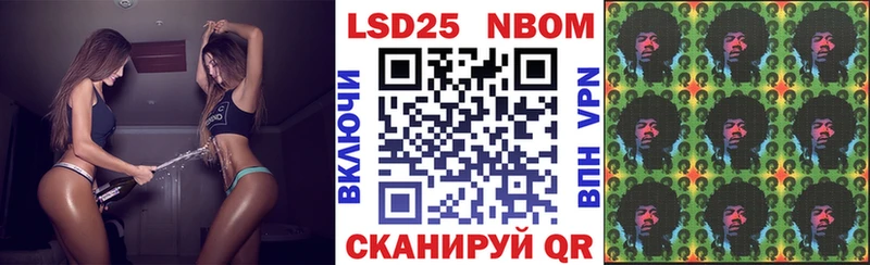 Купить закладки  Дрезна  Наркотические марки 1,5мг 