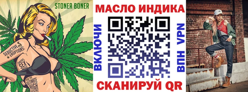 Дистиллят ТГК жижа  Купить  Дрезна 