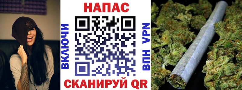 Бошки марихуана LSD WEED  Купить закладки  Дрезна 